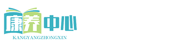 半岛星空体育